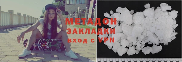 мдпв Ишимбай