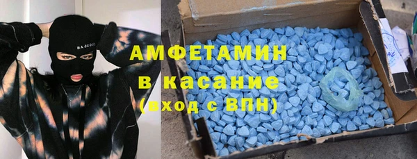 apvp Приозерск
