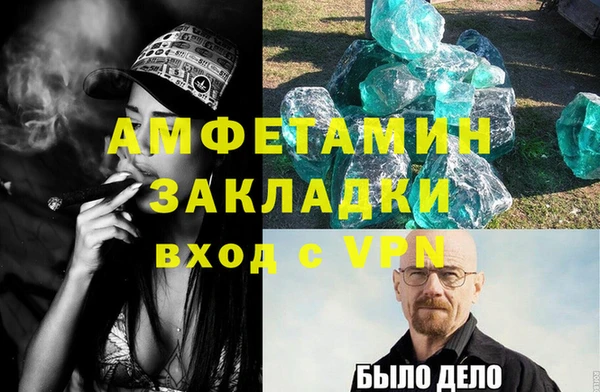 apvp Приозерск