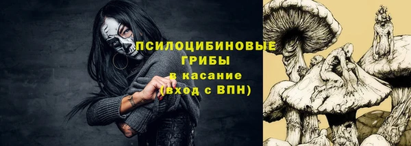 дистиллят марихуана Рославль