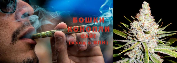 spice Пролетарск