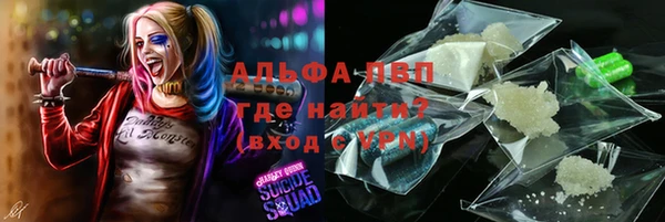 spice Пролетарск