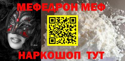 метадон Гагарин