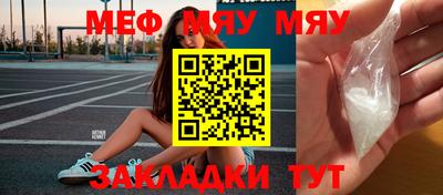 каннабис Гусев