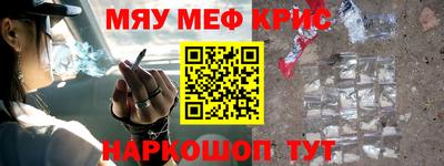 метадон Гагарин