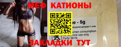 метадон Гагарин