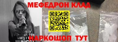 метадон Гагарин