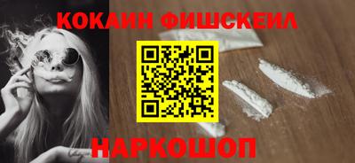 герыч Гай