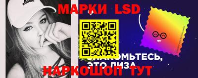 амфетамин Гатчина