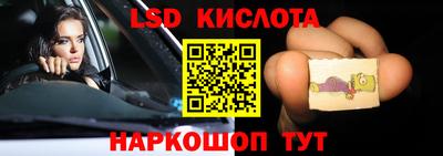 метадон Гагарин