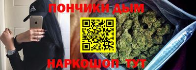 амфетамин Гатчина