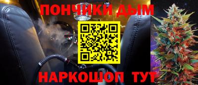 герыч Гай