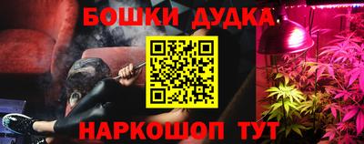 амфетамин Гатчина