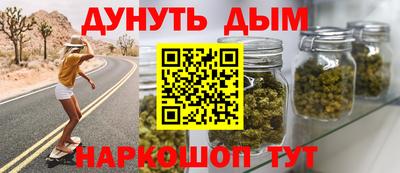 герыч Гай