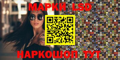 метадон Гагарин