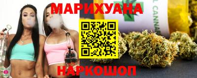 амфетамин Гатчина
