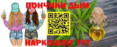 герыч Гай