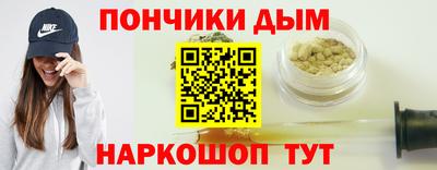 MDMA Азнакаево