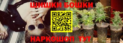 метадон Гагарин