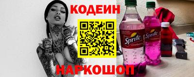 амфетамин Гатчина