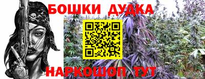 метадон Гагарин