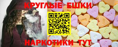 амфетамин Гатчина