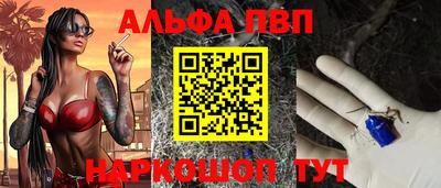 амфетамин Гатчина