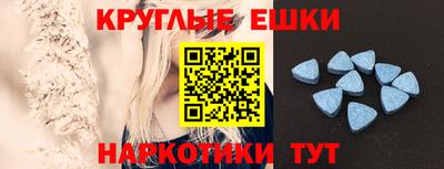 герыч Гай