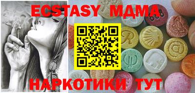 метадон Гагарин