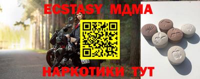 метадон Гагарин
