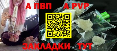 амфетамин Гатчина