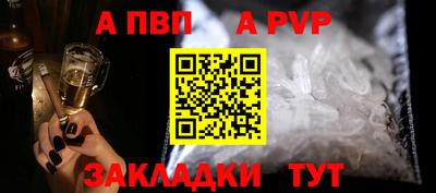 амфетамин Гатчина