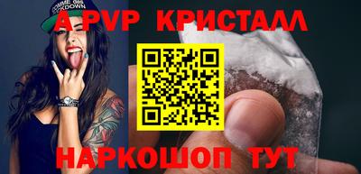 амфетамин Гатчина