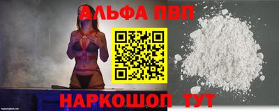 метадон Гагарин