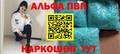 метадон Гагарин