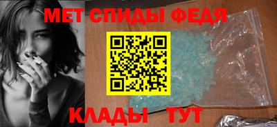метадон Гагарин