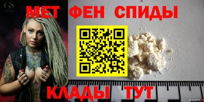 герыч Гай