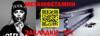 герыч Гай