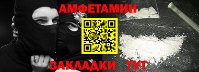 герыч Гай