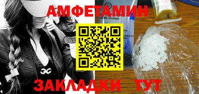герыч Гай