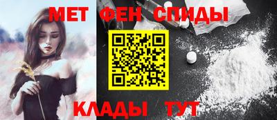 герыч Гай