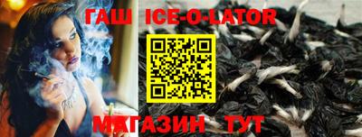 герыч Гай