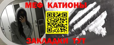 герыч Гай