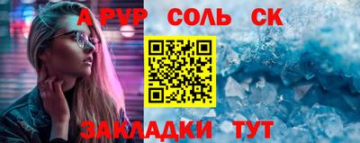 метадон Гагарин
