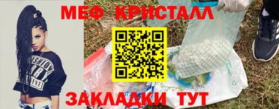 герыч Гай