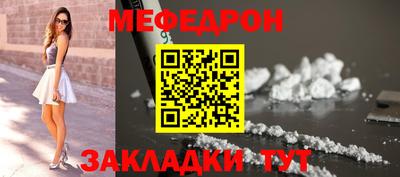 амфетамин Гатчина