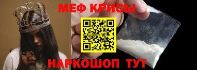 амфетамин Гатчина