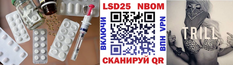 Лсд 25 экстази кислота  цена   Сафоново 
