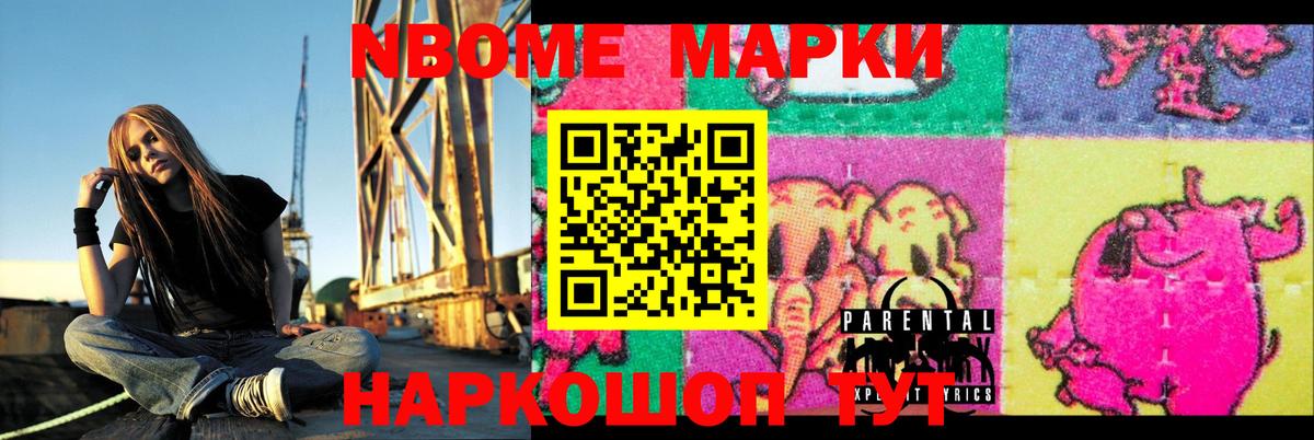 Лсд 25 экстази ecstasy  Лсд 25 экстази кислота  Вход с VPN  Сафоново 