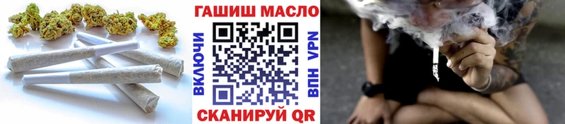 ТГК Wax  купить наркотики цена  MEGA зеркало  Сафоново 